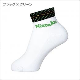 NKスラッシュソックス