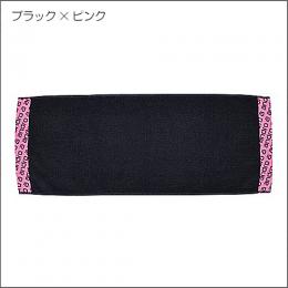 アンドロタオルデオ