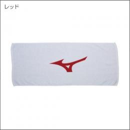 【特価】ミズノフェイスタオル32JY9120