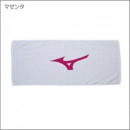 【特価】ミズノフェイスタオル32JY9120