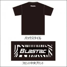 【受注生産品】ブラスタックTシャツ