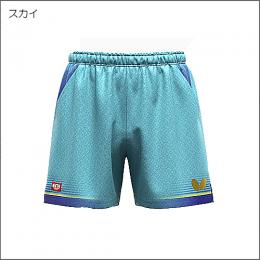 エリスター13・パンツ