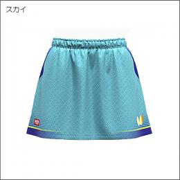 エリスター13・スカート