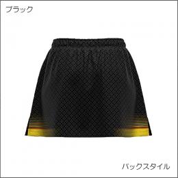 エリスター13・スカート