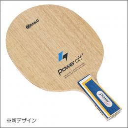 パワーOFF+ 中国式