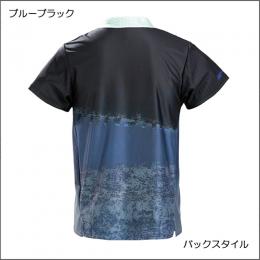 ウラヌス Vネックエアロユニフォーム(URN1-FGU)ブルーブラック