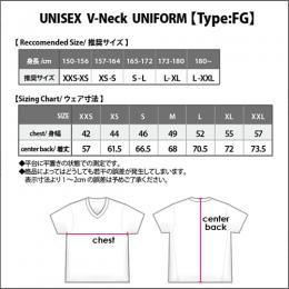 ウラヌス Vネックエアロユニフォーム(URN1-FGU)ブルーブラック