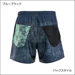 ウラヌス エアロユニフォームパンツ(URN1-FGP)ブルーブラック