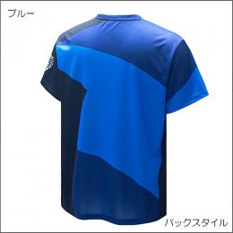 【独占モデル】トロン(ブルー)