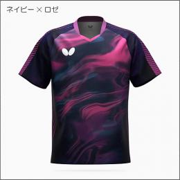 リメラル・シャツ