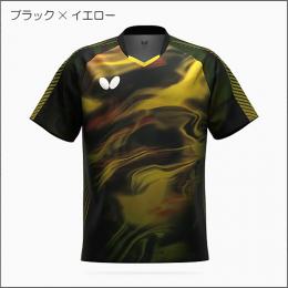 リメラル・シャツ