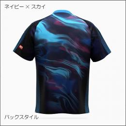 リメラル・シャツ