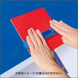 のばしっこ