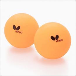 バタフライ エクストララージボール(2個入)