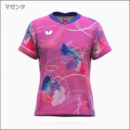 ハルネオ・シャツ