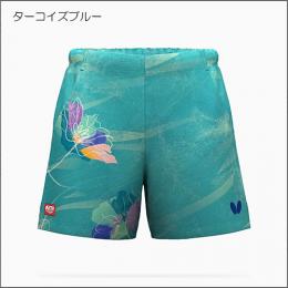 ハルネオ・パンツ