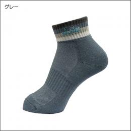 グラデソックス(25-27cm)