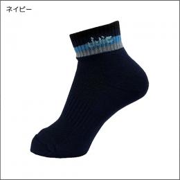 グラデソックス(25-27cm)