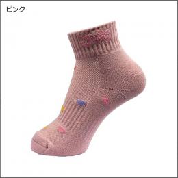 ラヴソックス(22-24cm)