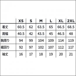 リブ6(オリーブ)