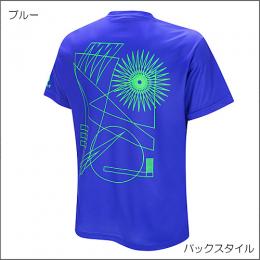 リブ5(ブルー)