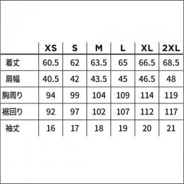リブ5(ブルー)