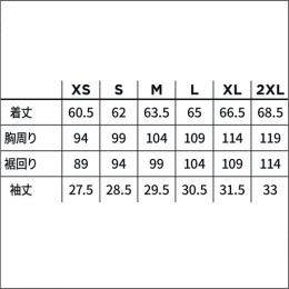 ボール