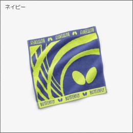 エスピラ・ハンドタオル