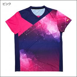 コスモ・レイ