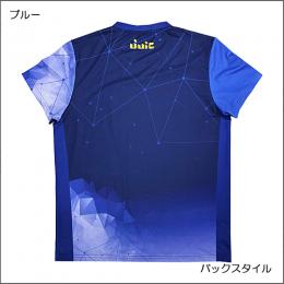 コスモ・レイ