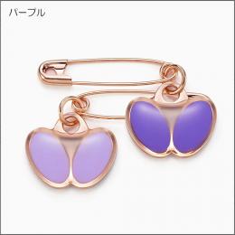 レミドル・安全ピン