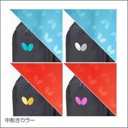 バルトラ・リュック