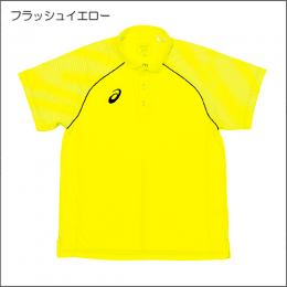 【廃番セール】ゲームシャツXK1067