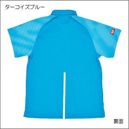 【廃番セール】ゲームシャツXK1067