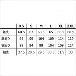スパルタン