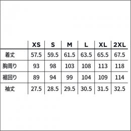 ボラーレ