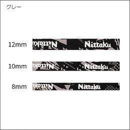 ジオメトリックガード