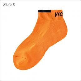 V-SX515新色