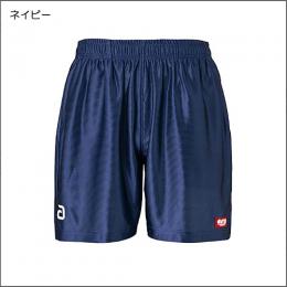 STショーツ2