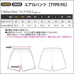 ハートフルパンダーニ エアロパンツ(HFP1-ARP)PANTAフルーツパンチ