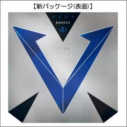 ヴェガ・ヨーロッパ