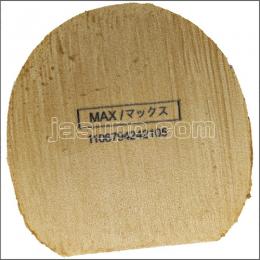 24121　【卓球　中古】　B　ラクザXX　赤/特厚