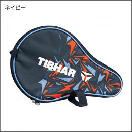 スペクトラ ラウンドラケットケース