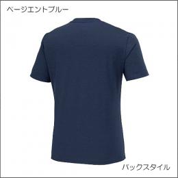 ソフトドライTシャツ(32MAB553)