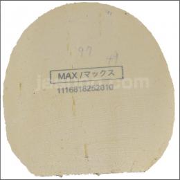 25510　【卓球　中古】　特A　ラクザXX　赤/特厚