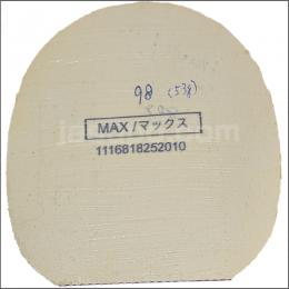 25511　【卓球　中古】　特A　ラクザXX　赤/特厚