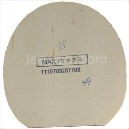 25512　【卓球　中古】　特A　ラクザX　赤/特厚