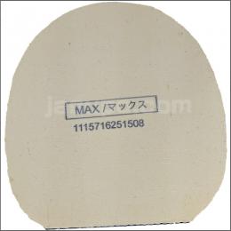 25514　【卓球　中古】　特A　ラクザXソフト　黒/特厚