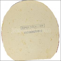 24917　【卓球　中古】　A　ファスタークC-1　赤/特厚