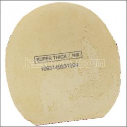 24918　【卓球　中古】　A　ファスタークC-1　赤/特厚